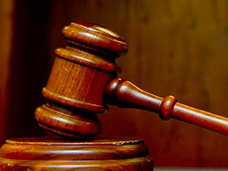 Goodluck Jonathan Eligibility Suit