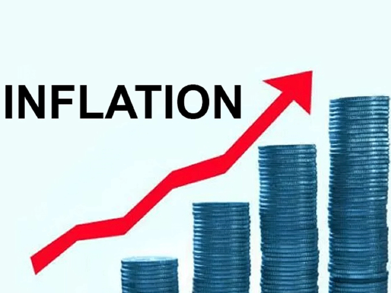 Nigeria April 2026 Inflation Surge